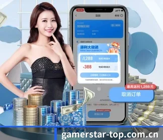 全流程赛事陪伴, 观赛有据可依